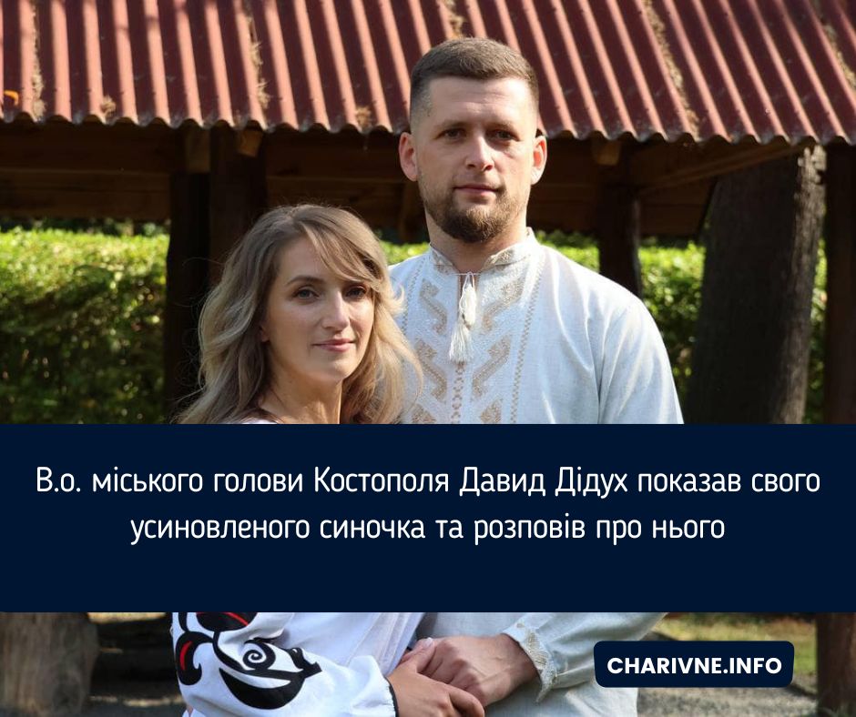 Фото ілюстративне